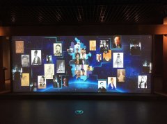 大屏互動(dòng)是什么