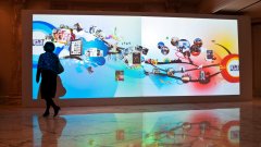 墻面互動投影特點及優(yōu)勢