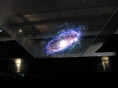 一套全息投影設(shè)備價格