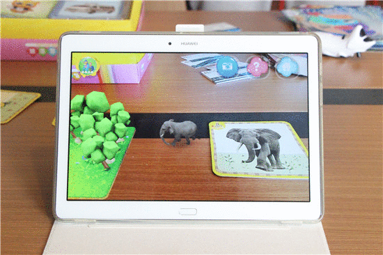 AR增強(qiáng)現(xiàn)實1