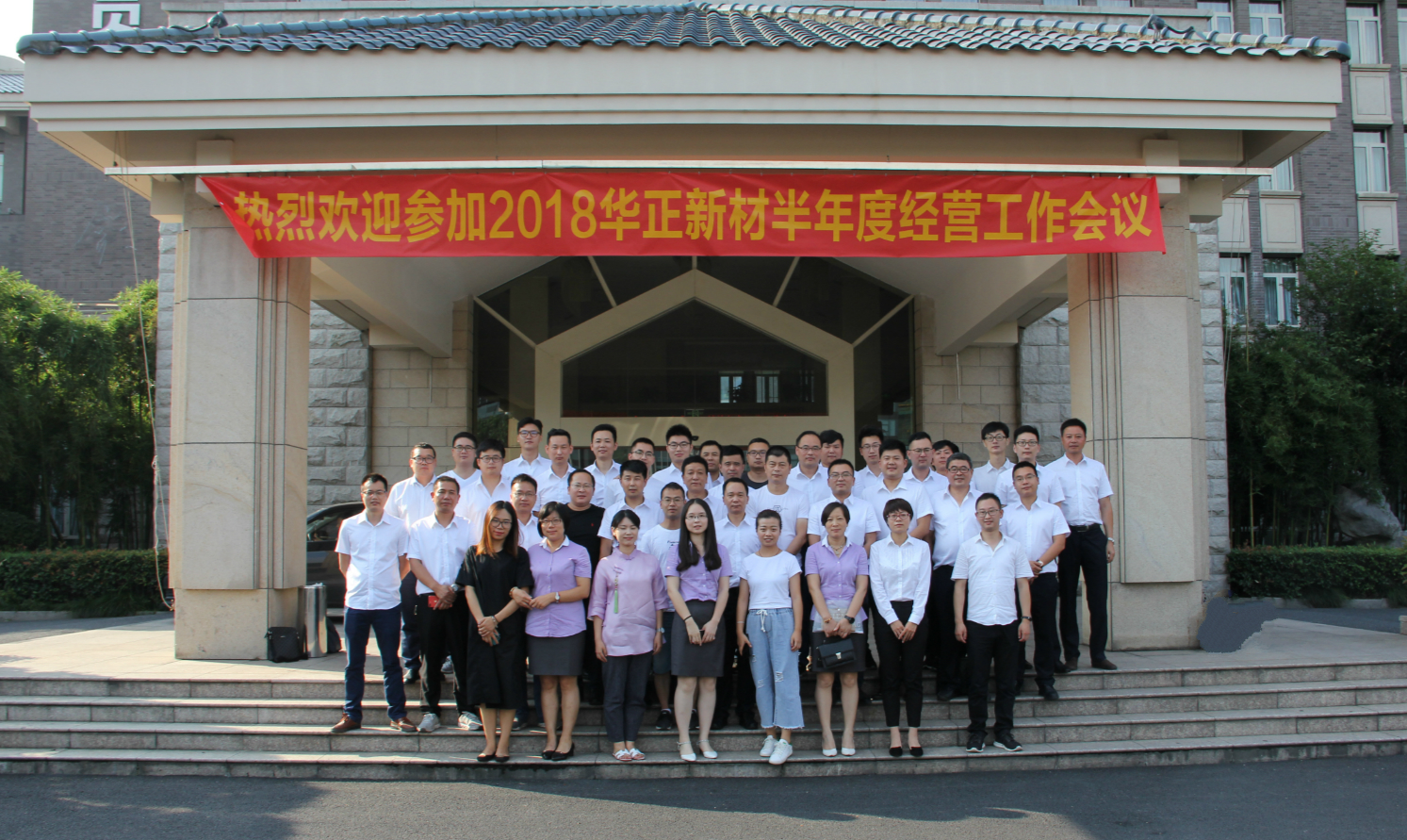 20180821/a9406baed7983c71eb6583d3d6a710fa.jpg a9406baed7983c71eb6583d3d6a710fa.jpg